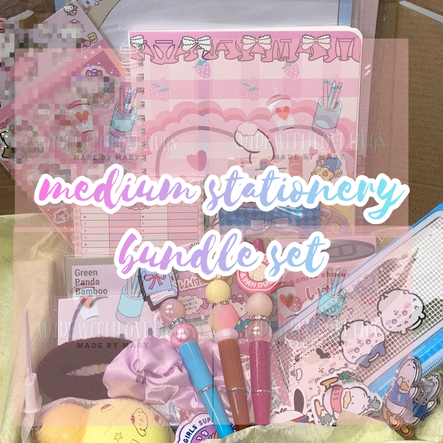 medium stationery mystery bundle