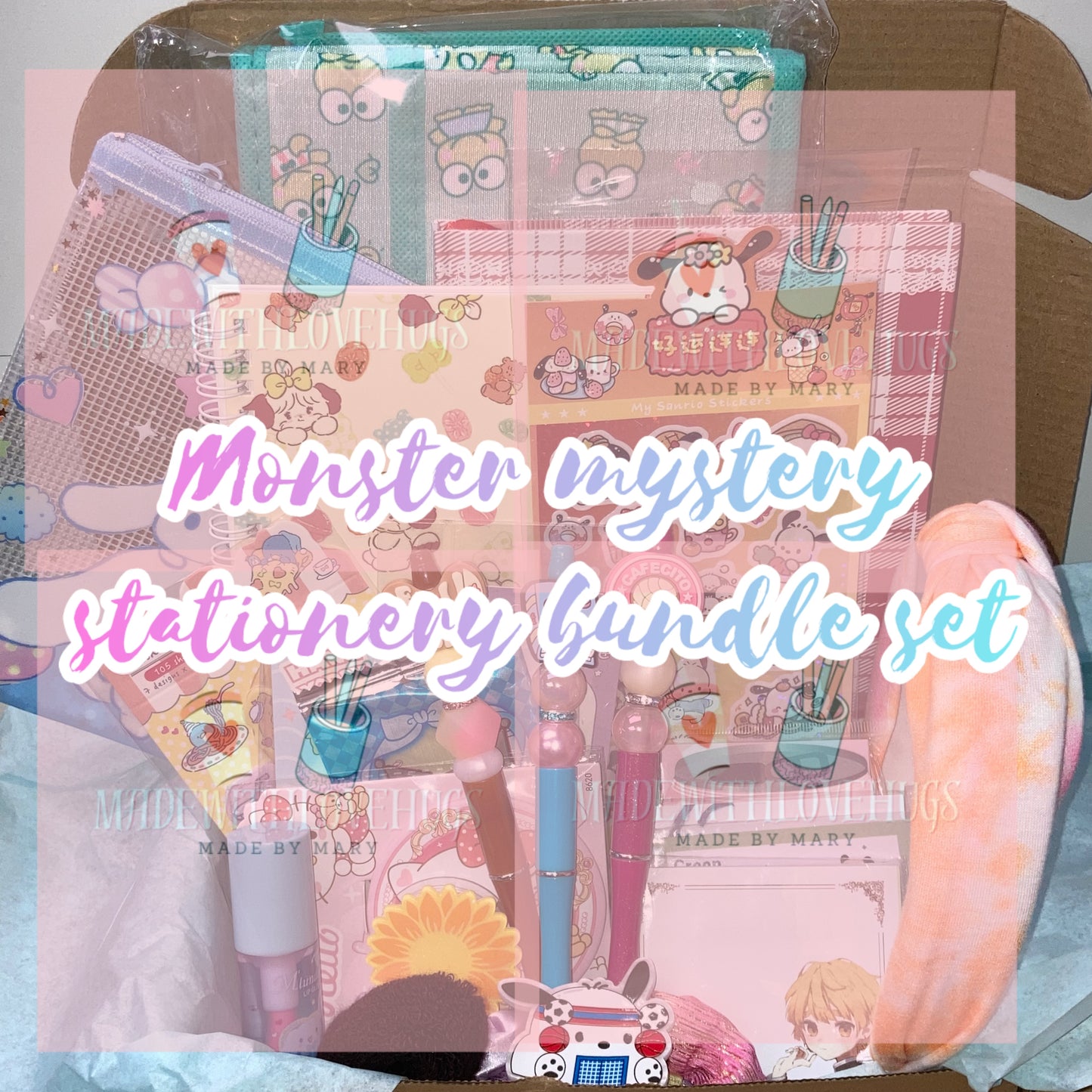 monster stationery mystery bundle