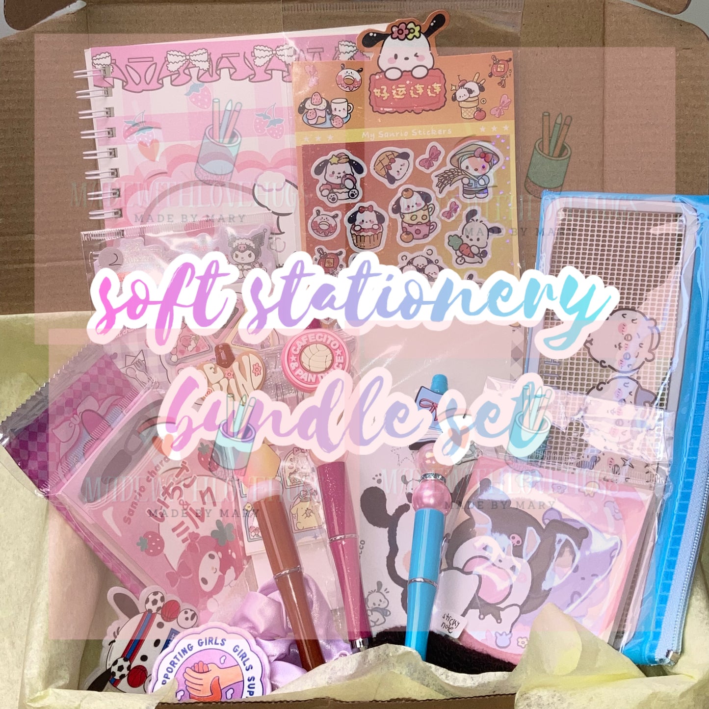 soft stationery mystery bundle